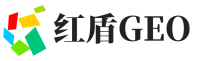 左权县红盾GEO
